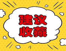 完美体育（中国）官方网站,WANMEI SPORTS报录比：全国985、211完美体育（中国）官方网站,WANMEI SPORTS院校官方报录比历年数据汇总