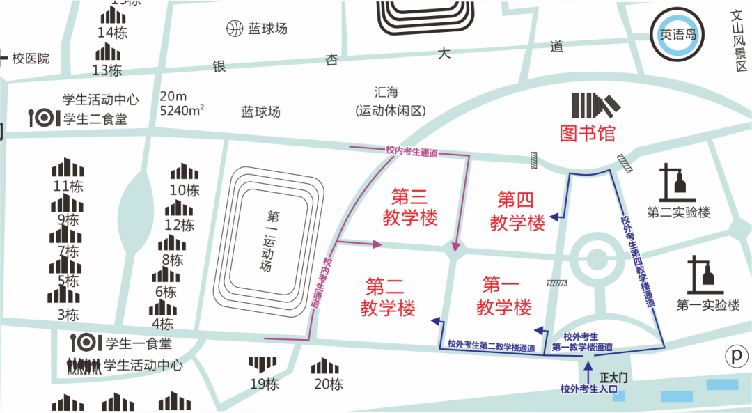 2021完美体育（中国）官方网站,WANMEI SPORTS考场安排：四川省各考点考场方位图及温馨小贴士请收好！