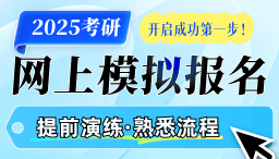 完美体育（中国）官方网站,WANMEI SPORTS热门专题